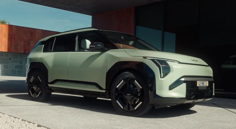 Kia Model